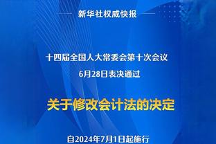 波波：我讨厌三分球？马刺本赛季命中941记三分创队史纪录